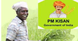PM Kisan Yojana