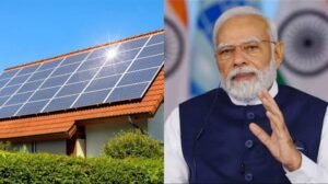 PM Surya Ghar Yojana : मोफत वीजेच्या दिशेने महाराष्ट्राची झेप; देशात अव्वल कामगिरी