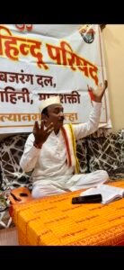 Ganesh Purana : पार्वतीच्या भक्तीतून प्रगटला मृत्तिकेचा गणपती